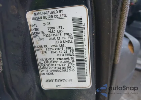 1995 Nissan Pathfinder Xe/Le из США, поврежденный, VIN JN8HD17S9SW056186